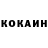 КЕТАМИН ketamine Real_ Bro