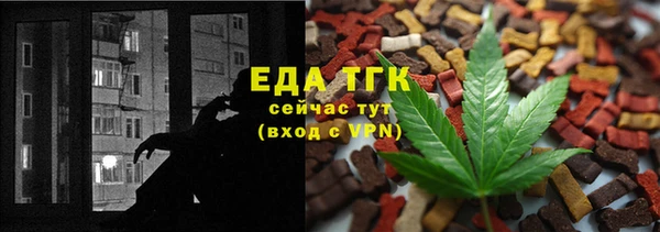 дурь Переславль-Залесский