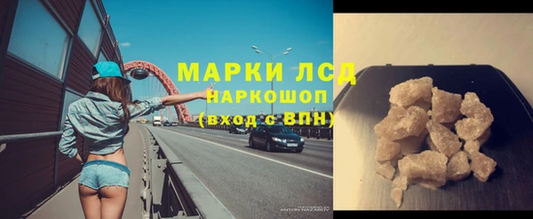 дурь Переславль-Залесский