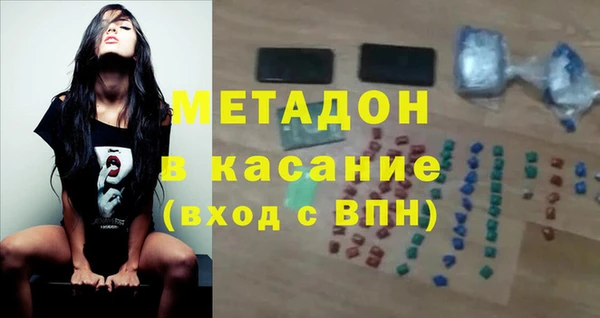 дурь Переславль-Залесский
