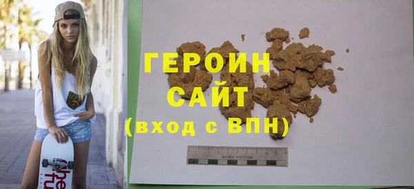 ешки Пересвет