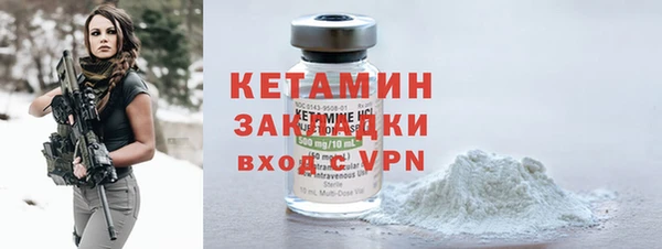 дурь Переславль-Залесский