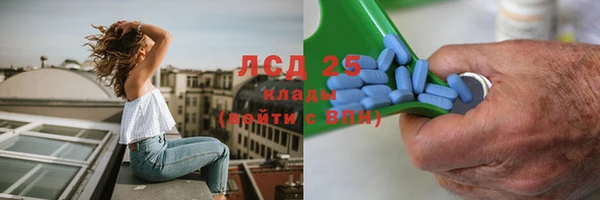 дурь Переславль-Залесский