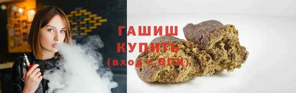 ешки Пересвет