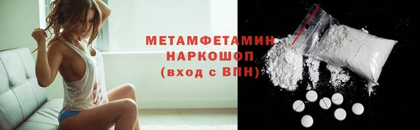ешки Пересвет