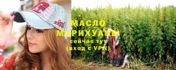 дурь Переславль-Залесский