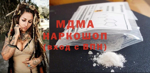 ешки Пересвет