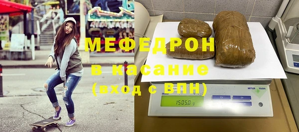 дурь Переславль-Залесский