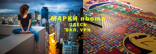 ешки Пересвет