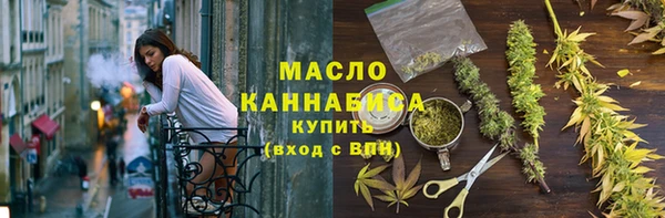 дурь Переславль-Залесский