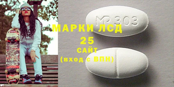ешки Пересвет