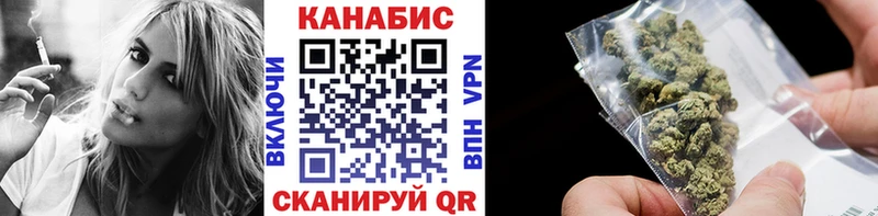 Каннабис план  kraken как зайти  Славянск-на-Кубани 